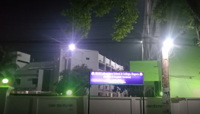 বিয়াম ফাউন্ডেশনের স্কুলে শিক্ষকতার সুযোগ